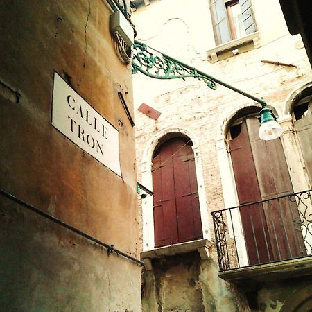 B&B Venice 1964 외부 사진